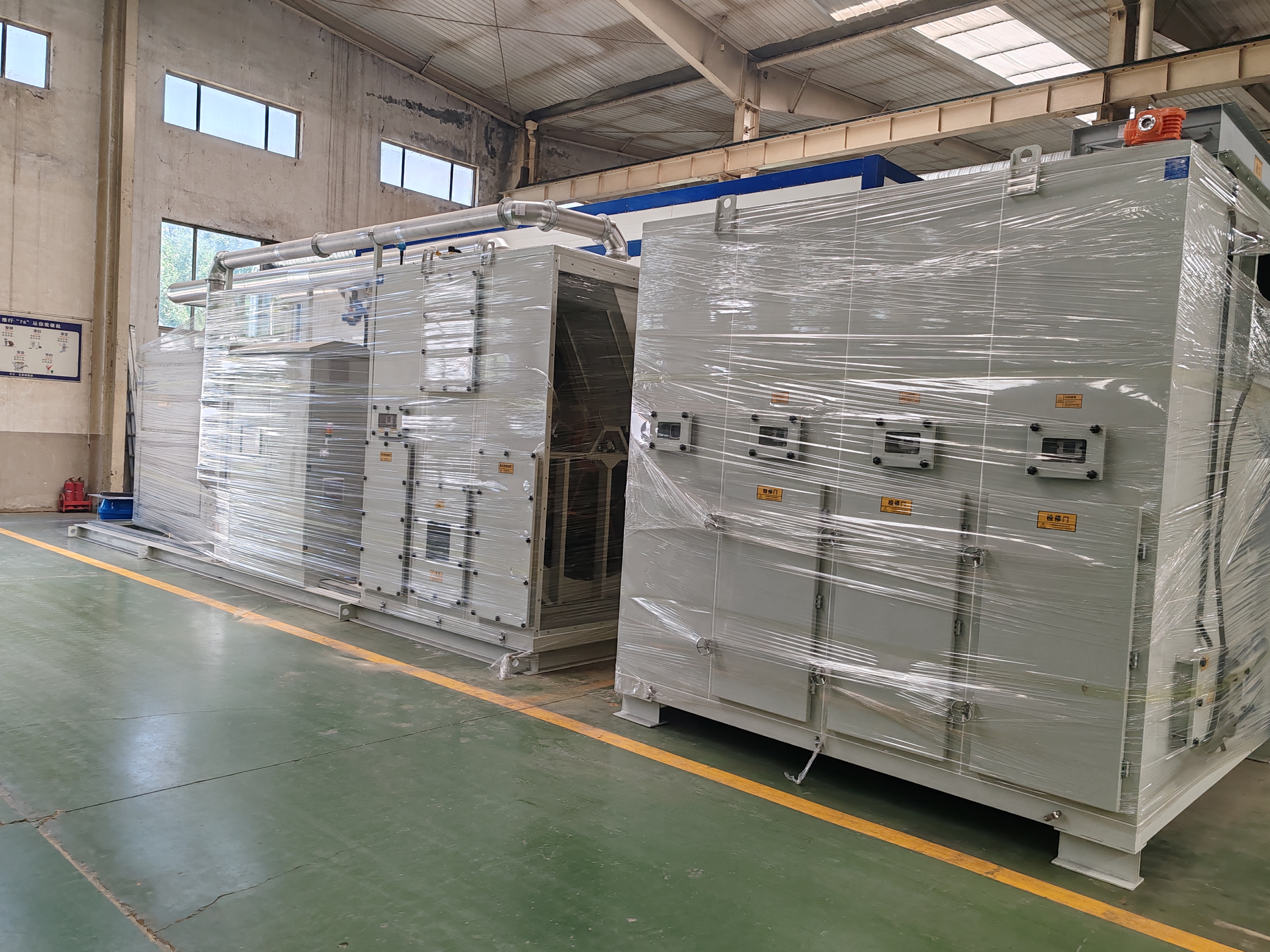 Centrale de traitement d'air modulaire